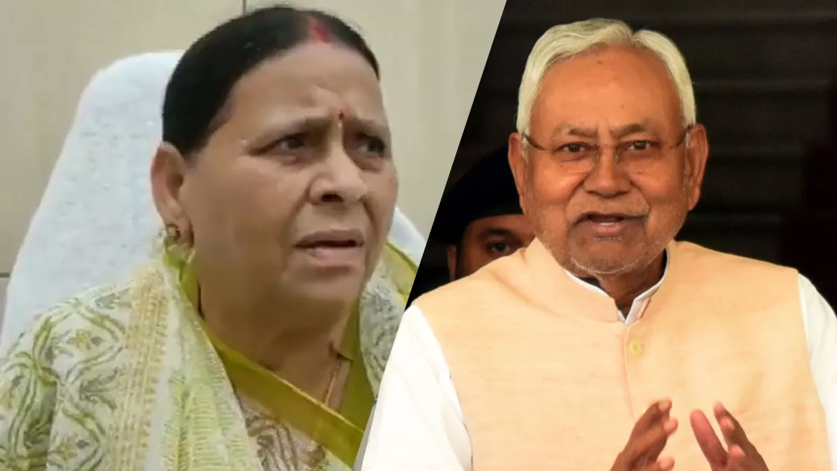 New Delhi: Nitish के बयान पर राबड़ी देबी की सफाई, गलती से निकल गई बात, BJP- ऐसे CM पर आती है शर्म